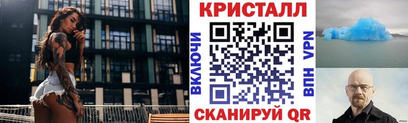 закладки  shop какой сайт  АМФ 98%  Шилка 