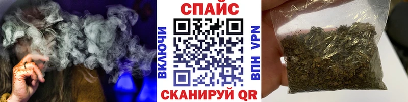 Бутират бутандиол где найти наркотики Шилка