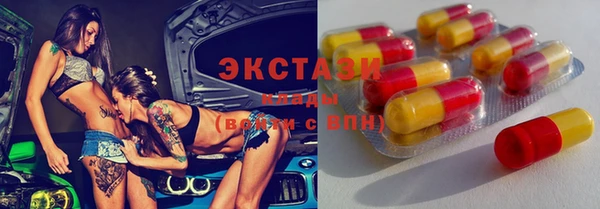 Альфа ПВП Алзамай