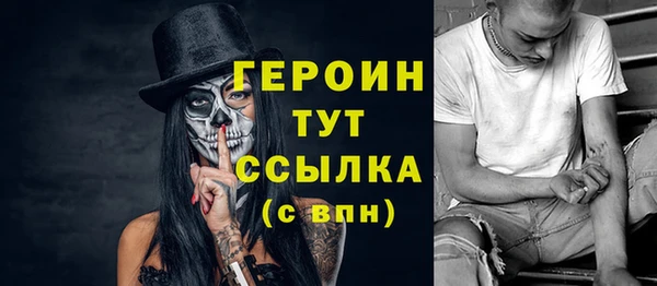 Альфа ПВП Абинск