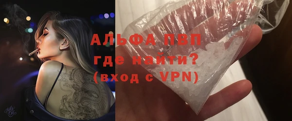 СК Алексеевка