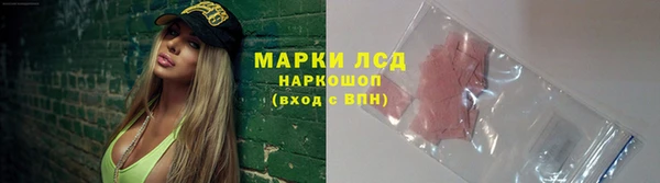 СК Алексеевка