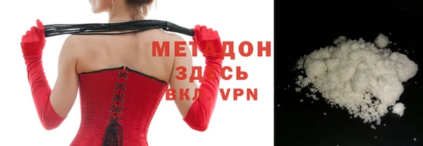 СК Алексеевка