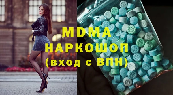 СК Алексеевка