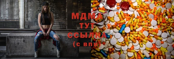 Альфа ПВП Абинск