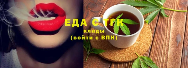 СК Алексеевка